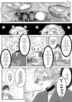 Page 22 of Elf Oyako Seidorei Ichiba nite Hanbaichuu