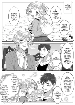 Page 51 of Elf Oyako Seidorei Ichiba nite Hanbaichuu