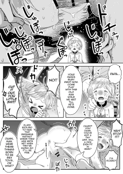 Page 6 of Elf Oyako Seidorei Ichiba nite Hanbaichuu