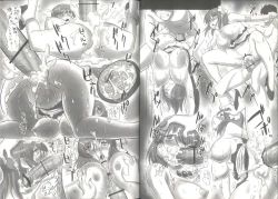 Page 18 of JOB STAR 5