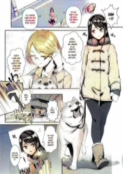 Page 3 of Inu no Kimochi Ii Vol. 001