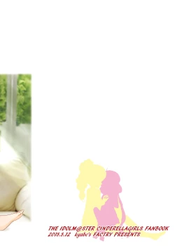 Page 14 of Kirari's Two Rabbits