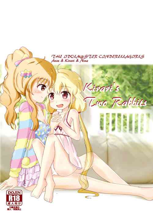 Download Kirari's Two Rabbits