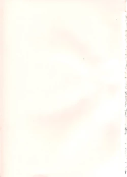 Page 231 of Mazo Chichi