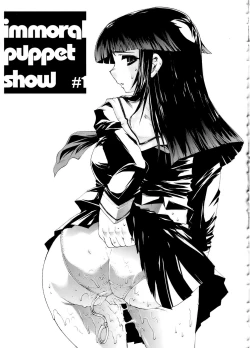 Page 59 of Mazo Chichi