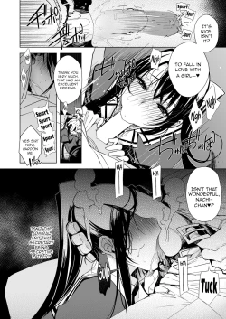 Page 37 of Hishokan Kashima no Houkokusho 3 | Report of the Secretary Kashima 3