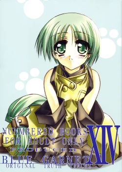 Page 1 of BLUE GARNET XIV SKY