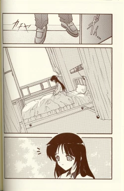 Page 63 of BLUE GARNET XIV SKY