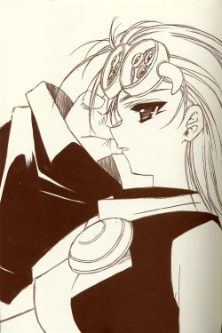 Page 6 of BLUE GARNET XIV SKY