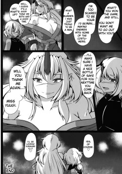 Page 20 of Sake wa Kan Sakana wa Warabe | Sake is warmed, snacks are served with meals for young men