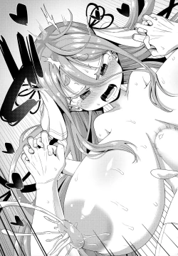 Page 201 of Punipuni Chiccha Tappotapo