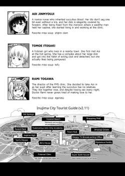 Page 39 of Futanaric Medical Socket 2 | Futanari Medical Socket 2