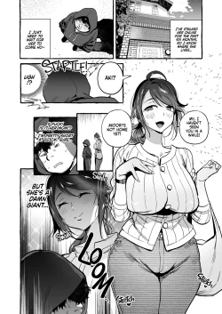 Page 12 of Saimin NTR Oyako | Hypnosis Netorare 2.0: Mother and Daughter