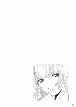 Page 23 of Purple Town