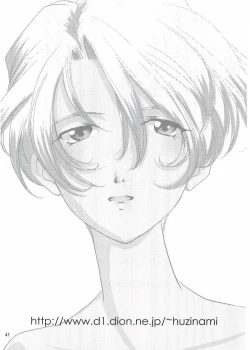 Page 40 of Purple Town