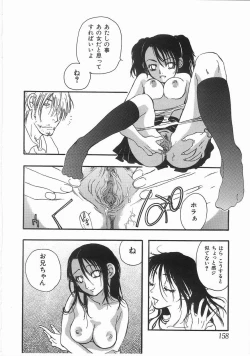 Page 157 of Edible Flower