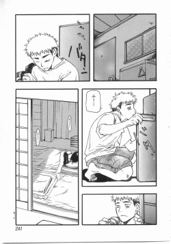 Page 240 of Edible Flower