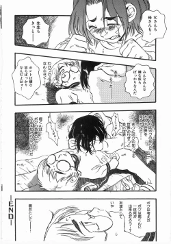 Page 267 of Edible Flower