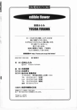 Page 273 of Edible Flower