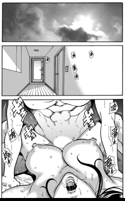 Page 2 of Mamasan,yobai ha OK desuka? VOL4