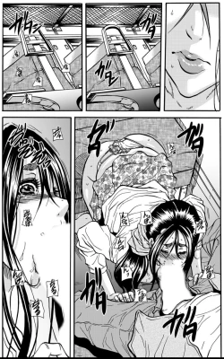 Page 56 of Mamasan,yobai ha OK desuka? VOL4