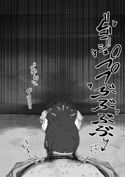 Page 10 of Mini Neko-kei Coodere Ko no Dekkai Bou Shoushitsu Magic