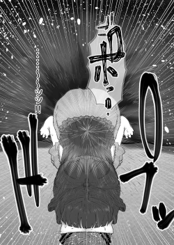 Page 38 of Mini Neko-kei Coodere Ko no Dekkai Bou Shoushitsu Magic