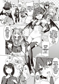 Page 4 of Succubus Company Ch. 2-3