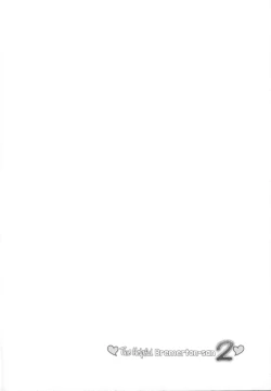 Page 4 of ♥Sewayaki Jouzu no Bremertonsan 2♥