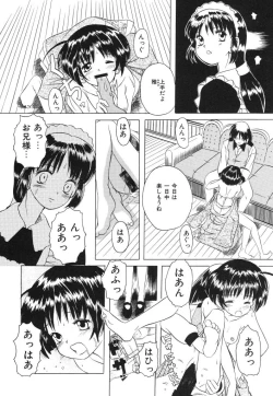 Page 100 of Onedari Jouzu na Cinderella