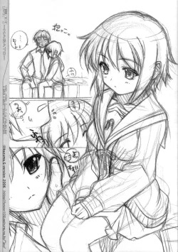 Page 2 of TIMTIM MACHINE SPECIAL Nagato