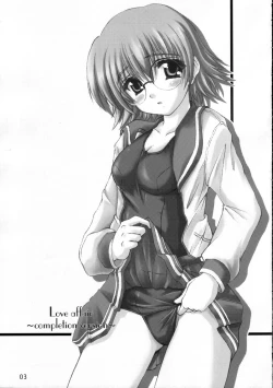 Page 2 of love affair