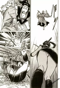 Page 100 of Tenpou Momoiro Suikoden 2