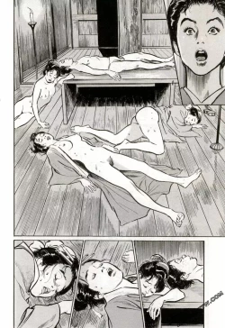 Page 19 of Tenpou Momoiro Suikoden 2