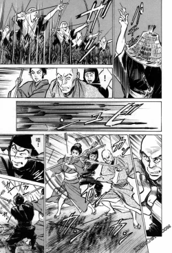 Page 91 of Tenpou Momoiro Suikoden 3