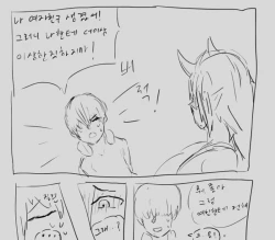 Page 176 of chimera53