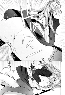 Page 135 of Love Dere9