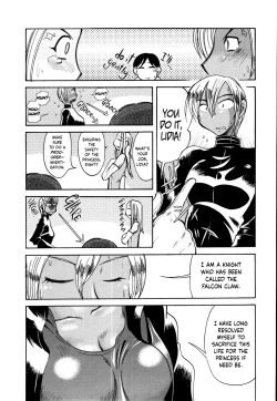 Page 93 of Love Dere9