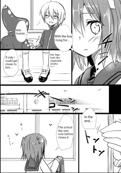 Page 4 of Riyona-chan is in Love