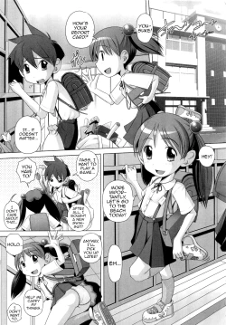 Page 25 of Hajimete no Hatsujouki Ch. 1-6