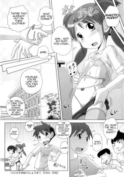 Page 90 of Hajimete no Hatsujouki Ch. 1-6