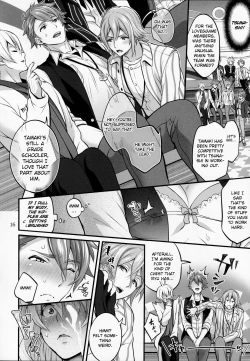 Page 13 of Futanari ni Natte Shimatta Tajimusho Manager no Watashi ga Eroero Beast de Wadai no Idol Tsunashi Ryunosuke-san to Himitsu no Shitagi Trade