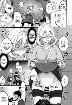 Page 24 of Futanari ni Natte Shimatta Tajimusho Manager no Watashi ga Eroero Beast de Wadai no Idol Tsunashi Ryunosuke-san to Himitsu no Shitagi Trade