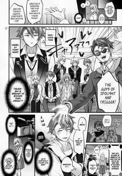 Page 9 of Futanari ni Natte Shimatta Tajimusho Manager no Watashi ga Eroero Beast de Wadai no Idol Tsunashi Ryunosuke-san to Himitsu no Shitagi Trade