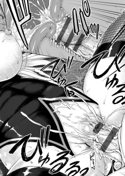 Page 215 of Muni Dere on Parade! | 柔嬌少女閱兵進行式!