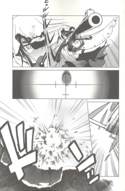 Page 11 of SS 3 Edelweiss