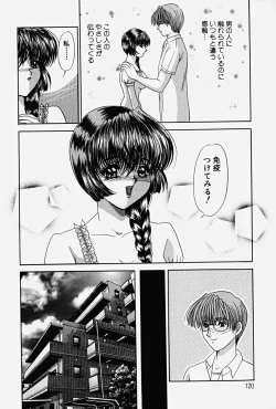 Page 116 of PARASITE