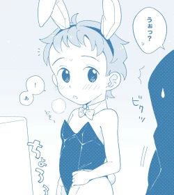 Page 1 of Bunny-kun