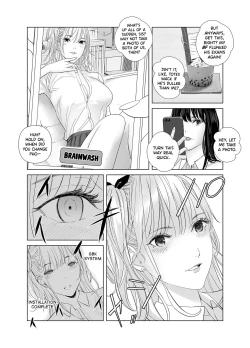 Page 15 of Saenai Kouhai wa Bijin OL to Hitotsu ni Naru | How a Dull Office Worker Became One with His Hottie Superior