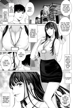 Page 2 of Saenai Kouhai wa Bijin OL to Hitotsu ni Naru | How a Dull Office Worker Became One with His Hottie Superior